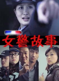午夜国产精品福利在线观看